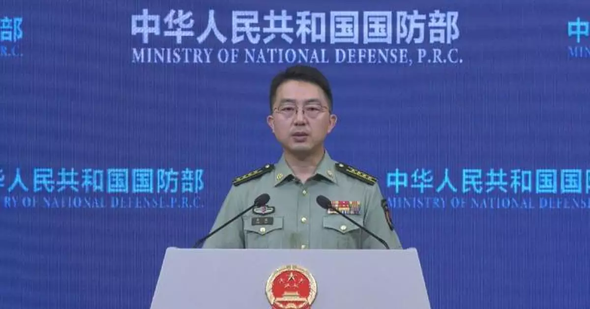 Taiwan's military exercise just to bluff: spokesman