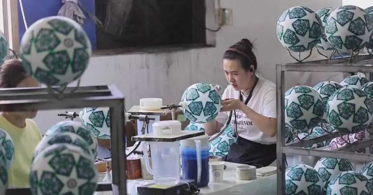 Yiwu taps global markets with 2026 FIFA World Cup jerseys, accessories