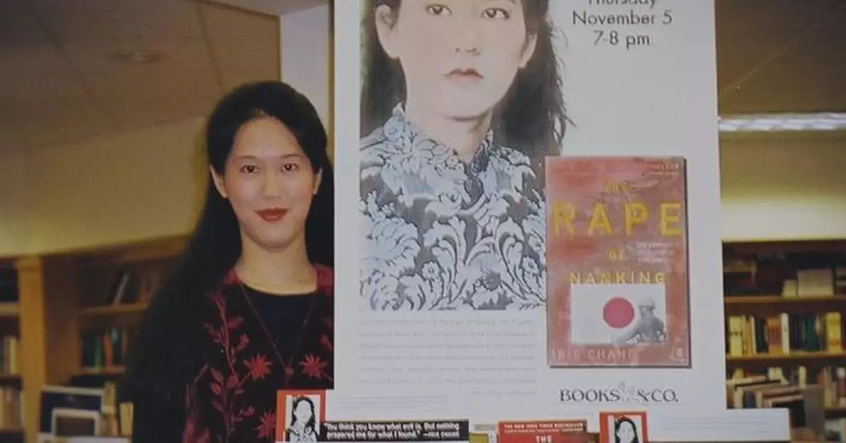 US scholar says Japanese government behind defamation of "Rape of Nanking" author