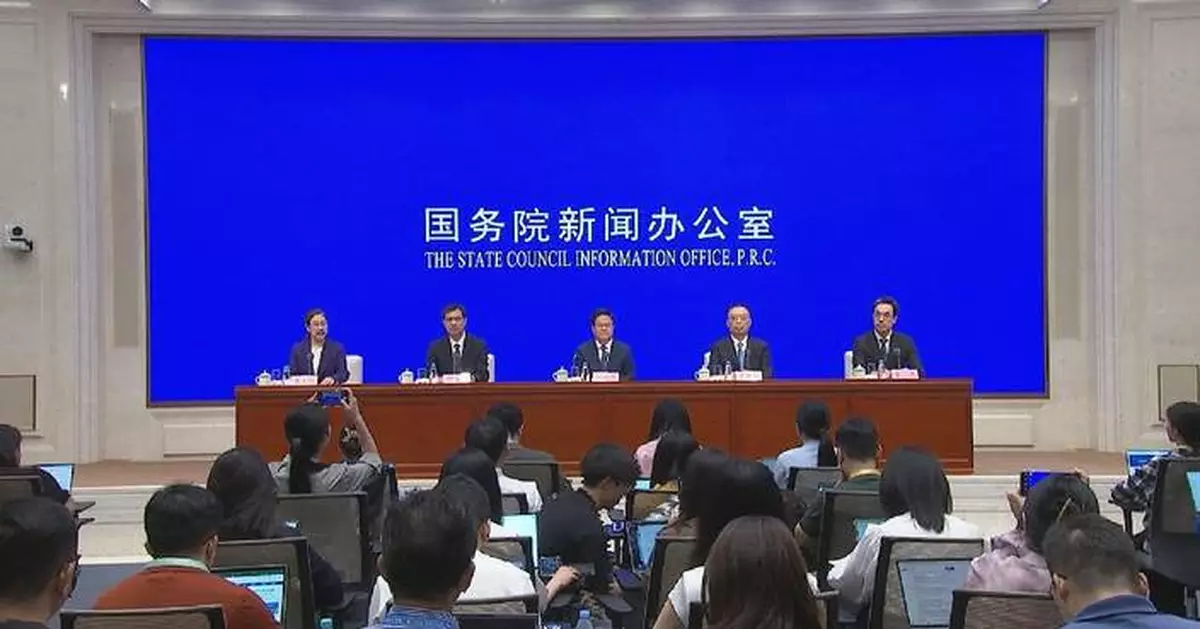 China's 2021-2025 GDP growth projected to exceed 35 trillion yuan: official