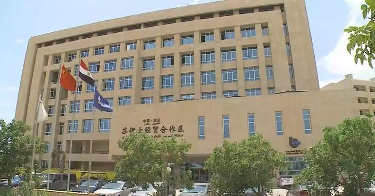 Egyptian officials expect stronger ties with China to advance modernization, tackle global challenges