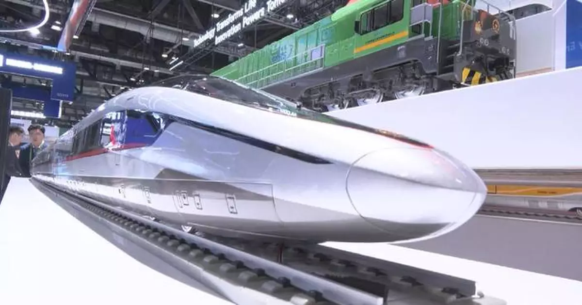 Beijing exhibition showcases China's cutting-edge advancements in railway technology