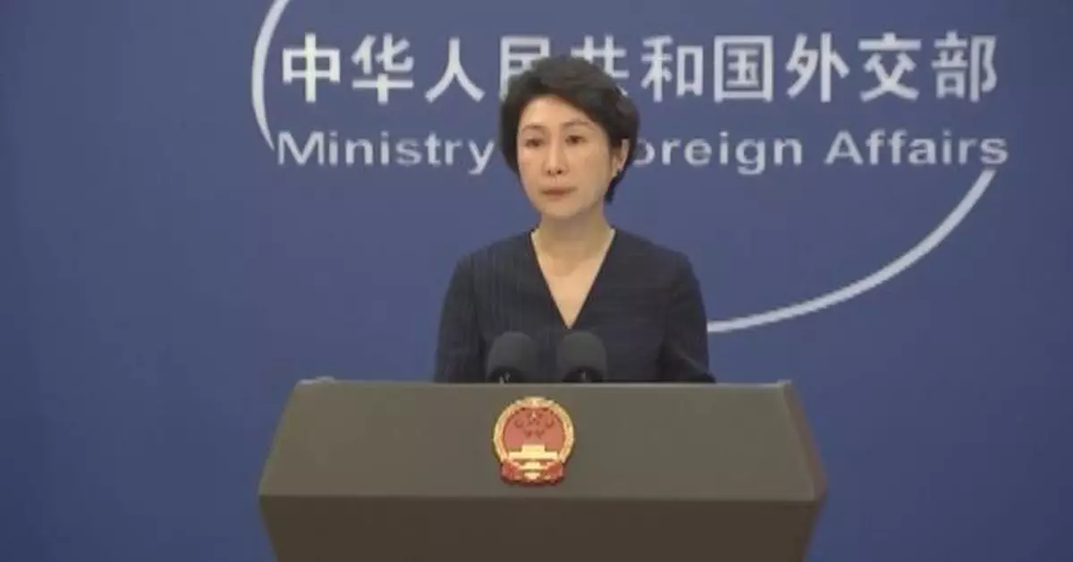 China urges U.S. to immediately stop politicizing economic, trade, investment issues: spokeswoman