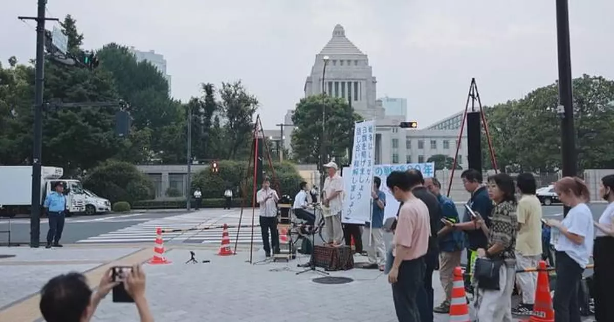 Japanese urge gov't to reflect on crimes of aggression