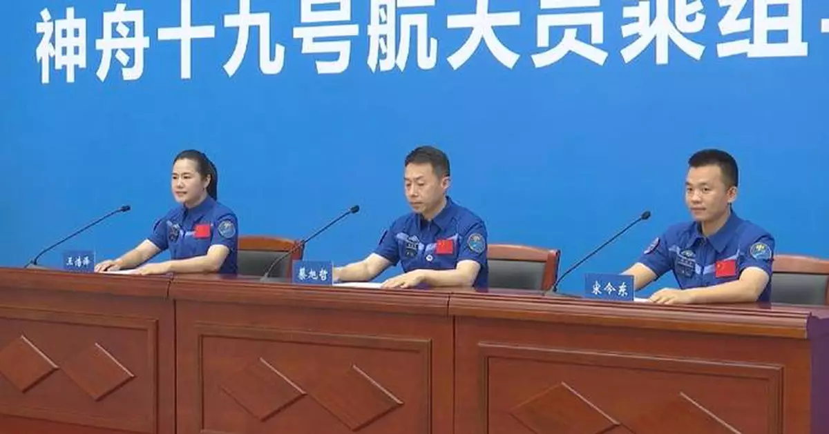 Shenzhou-19 astronauts share experience of 183-day mission in space