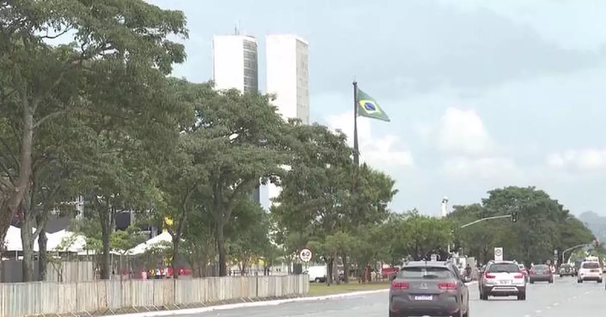 Brazil vows to respond to U.S. unilateral tariffs in accordance with its law