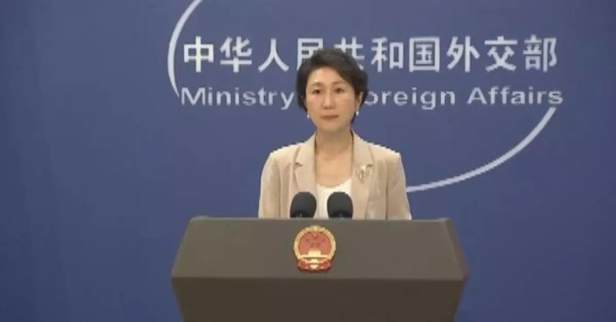 China to work closely with Malta to further consolidate political mutual trust: spokeswoman