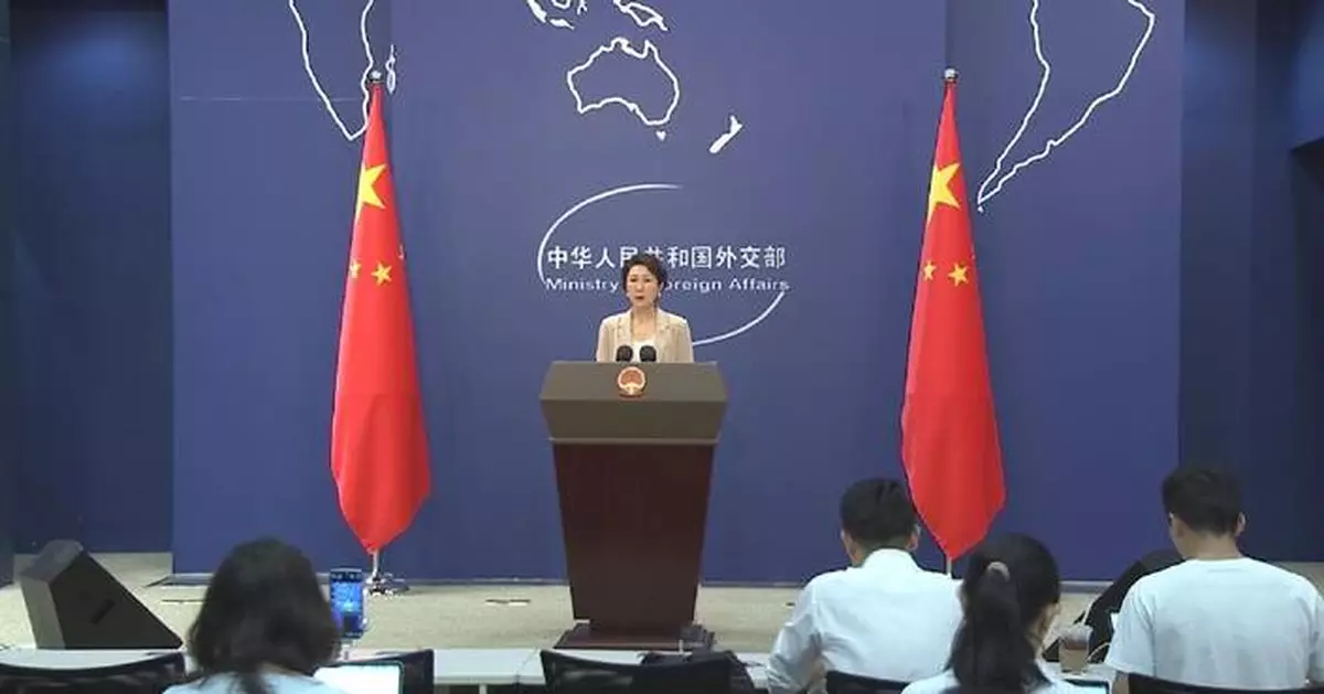 China urges US to stop smearing China on cybersecurity issues: FM spokeswoman