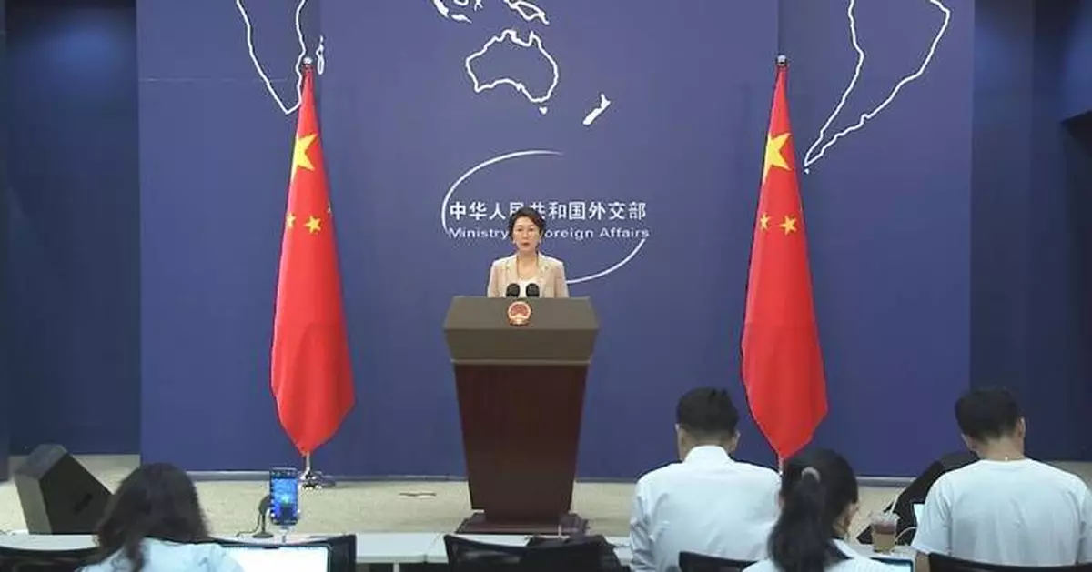 Tariff abuse serves no one’s interests: spokeswoman