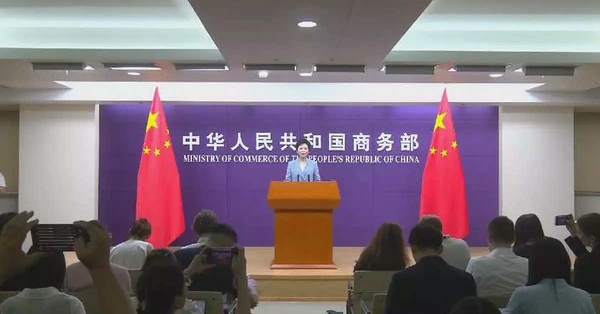 China, U.S. maintain close communication at multiple levels in trade, economic field: spokeswoman