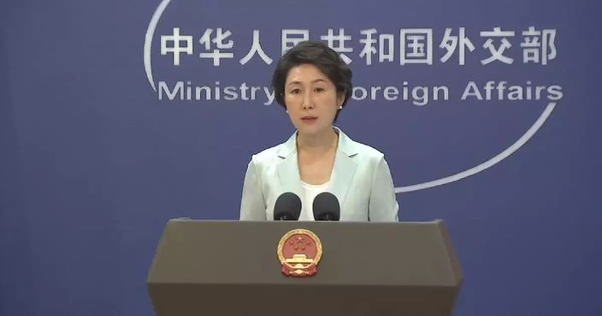 Tariffs should not be used as tool for bullying other countries: spokeswoman