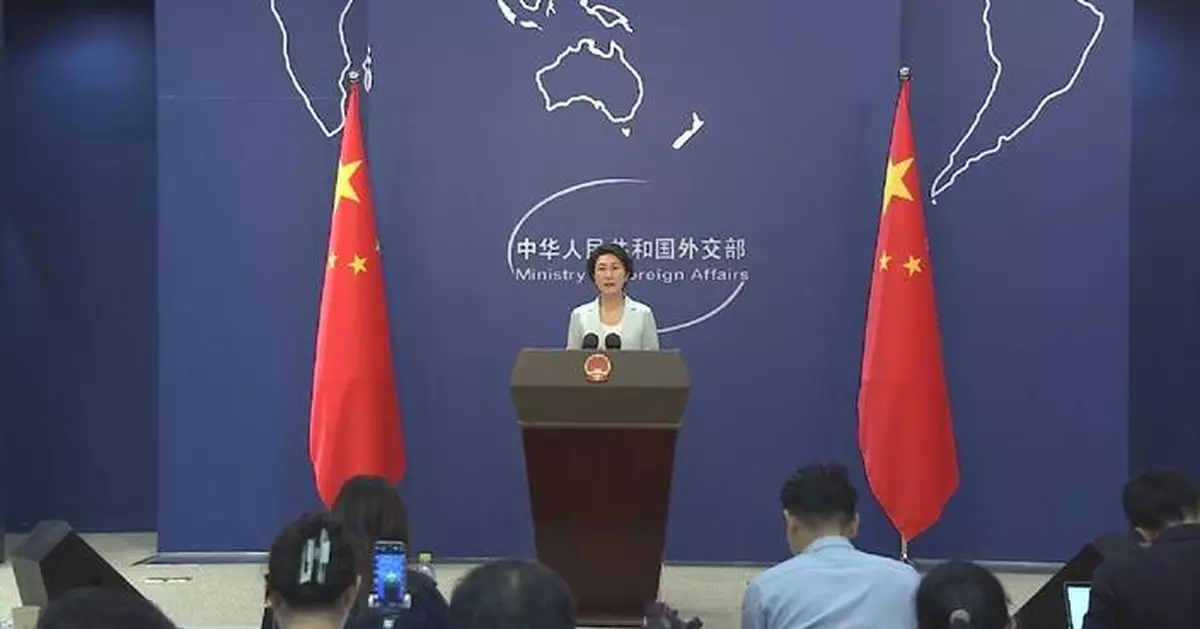 China supports G20 to continue to promote global cooperation, multilateralism: spokeswoman