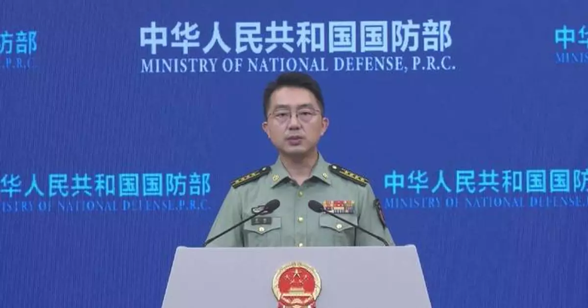 China firmly supports establishing Southeast Asia nuclear weapon-free zone: spokesman