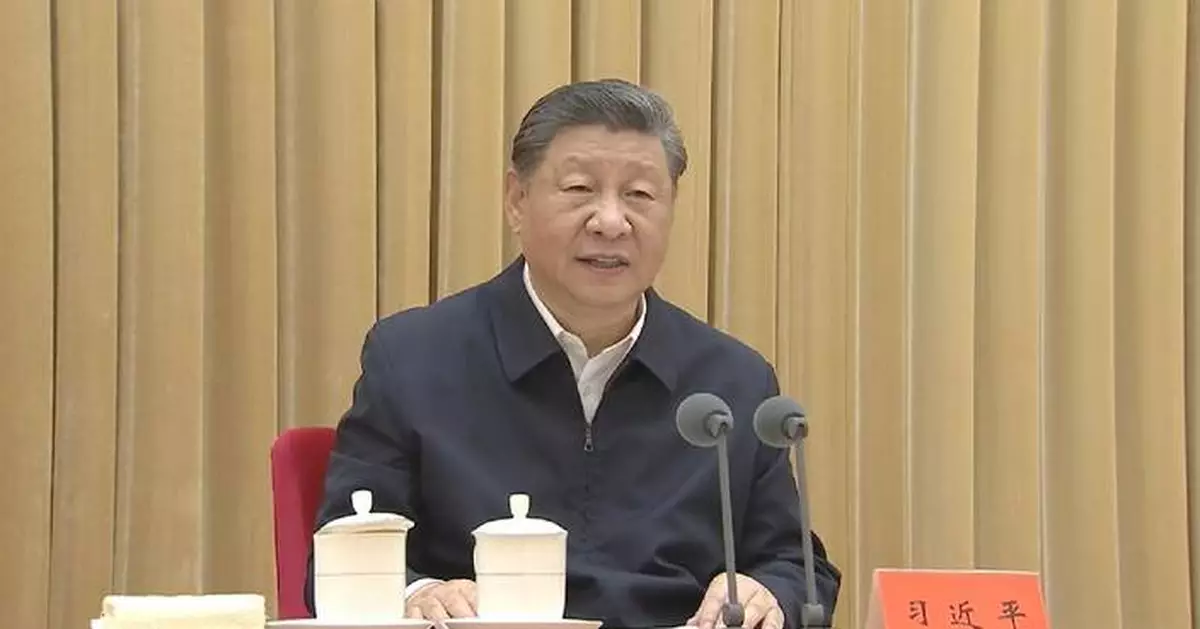 Xi addresses Central Urban Work Conference, laying out overall requirements for urban development