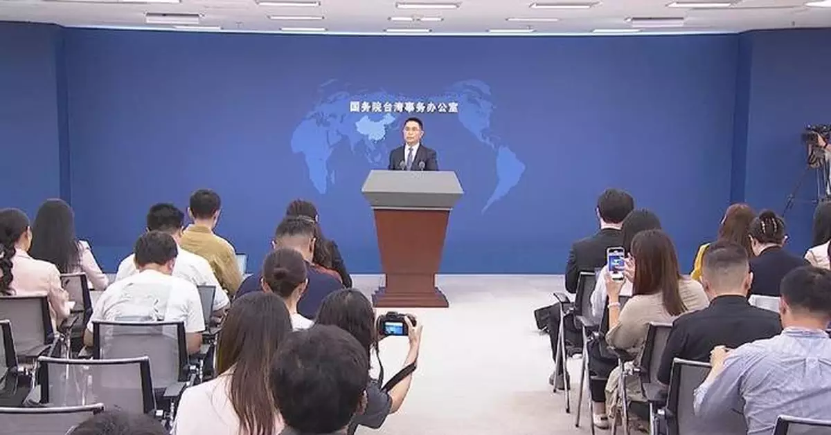 Mainland spokesman terms Lai's "10 lectures on unity" as fallacies to promote "Taiwan independence" rhetoric