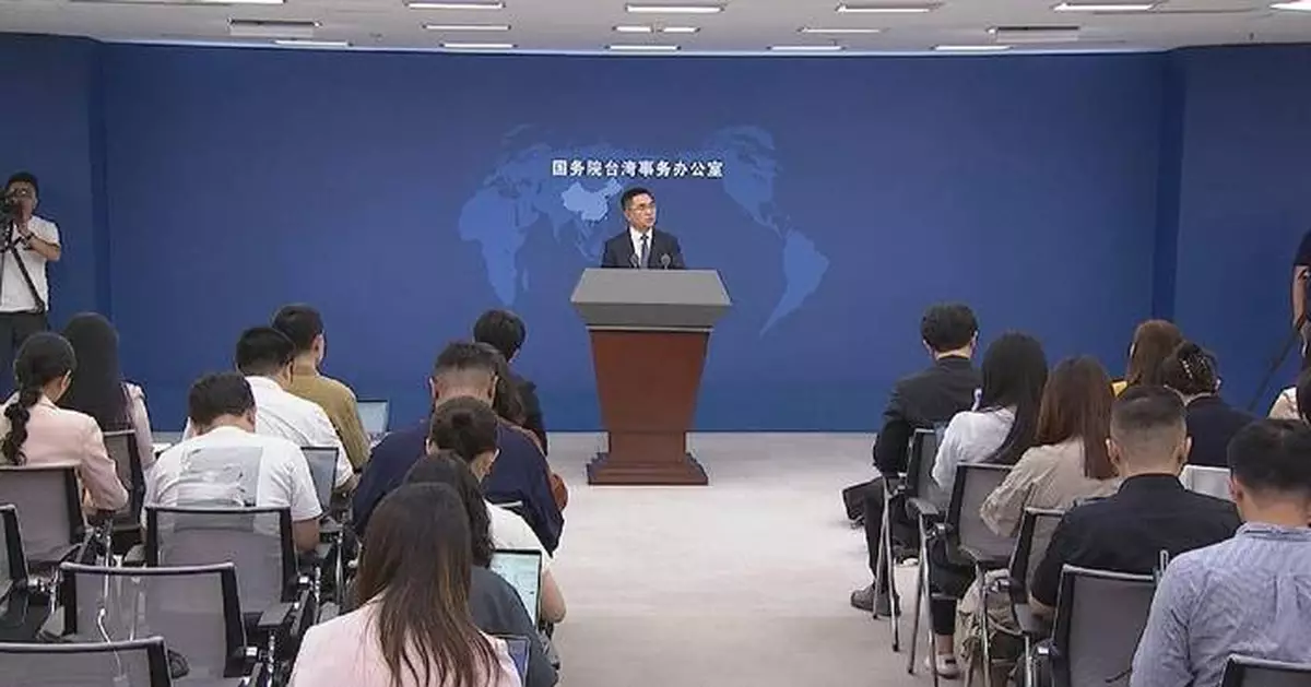 Adding 8 Taiwan entities to export control list justified, necessary: spokesman