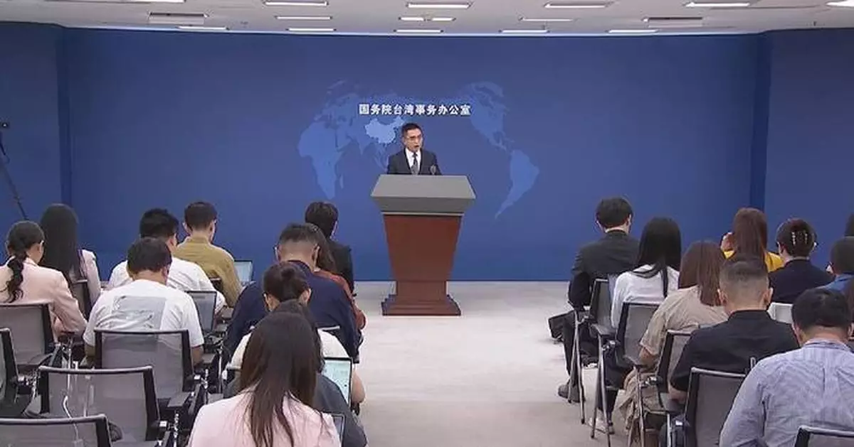 Die-hard Taiwan separatists deserve punishment: spokesman