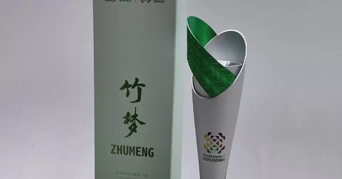 World Games' first-ever torch relay system released