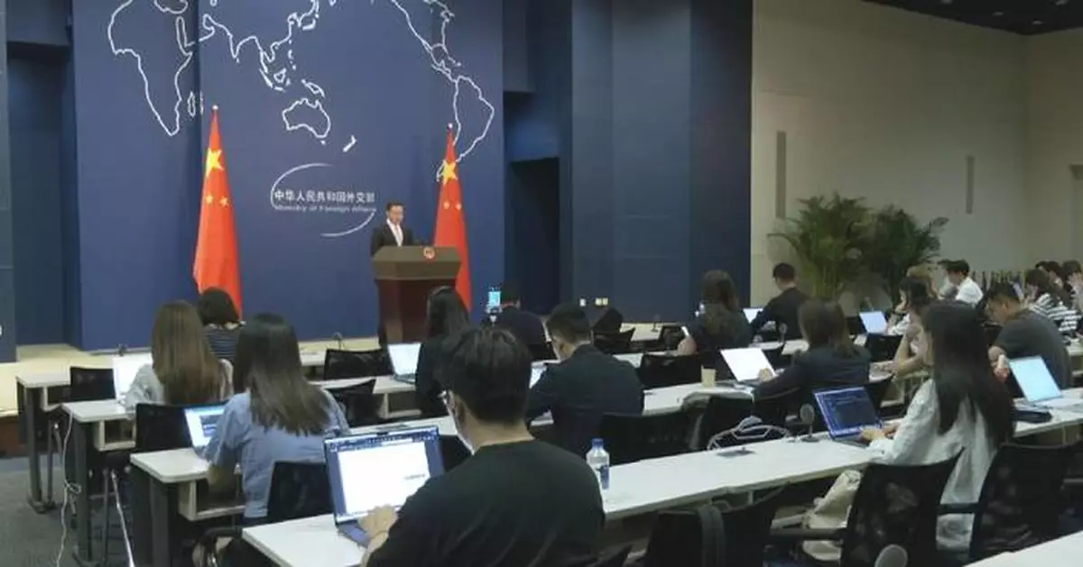 China firmly opposes all forms of terrorism: spokesman