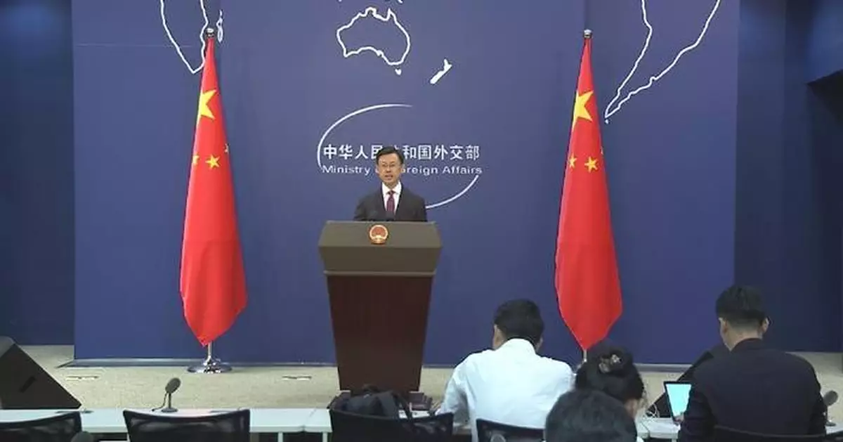 Wells Fargo banker involved in criminal case, obliged to cooperate with investigation: Chinese FM spokesman