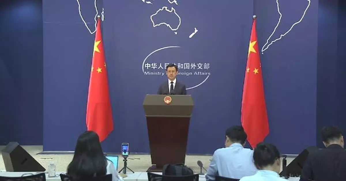 China-EU Summit to deepen dialogue, cooperation: spokesman