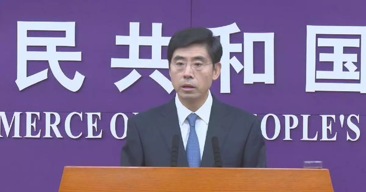 China taking zero-tolerance approach against strategic minerals smuggling: spokesman