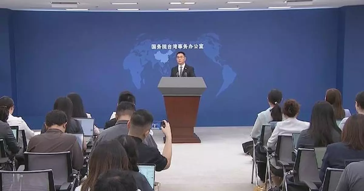 Central government spokesman refutes Lai Ching-te's baseless rhetoric