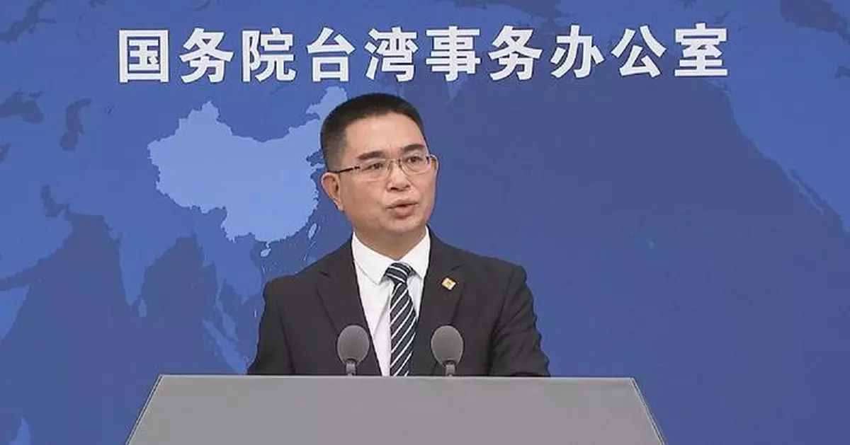 DPP authorities' push for separatism textbooks to face strong opposition: spokesman