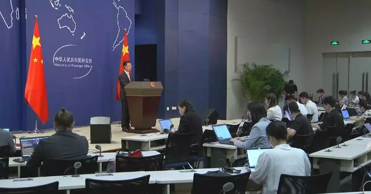 China to work with other SCO members for fruitful Tianjin summit: spokesman