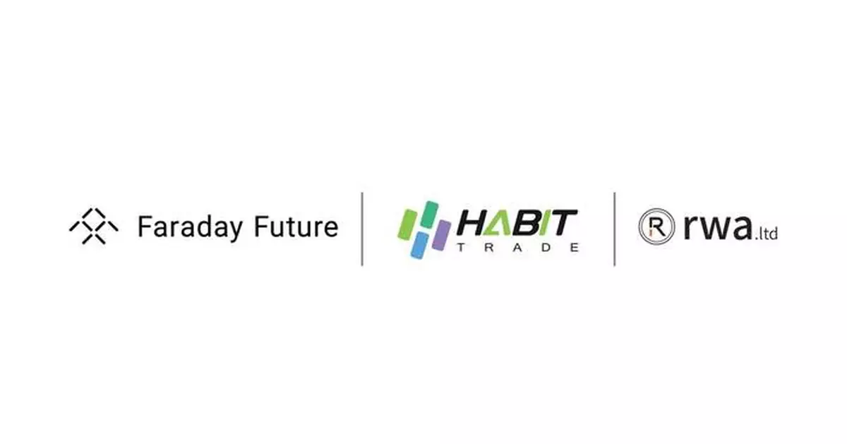Faraday Future Partners with HabitTrade to Accelerate its Entry into the Web3 Financial Ecosystem