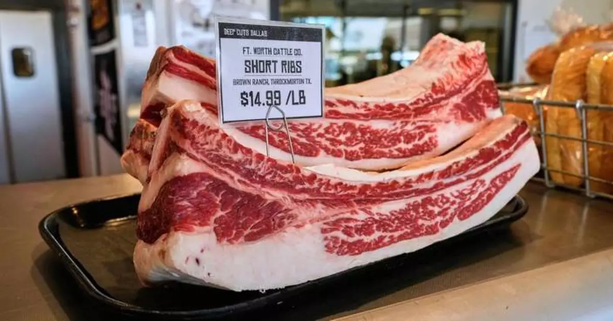 A key US inflation gauge rose last month as Trump's tariffs lifted goods prices