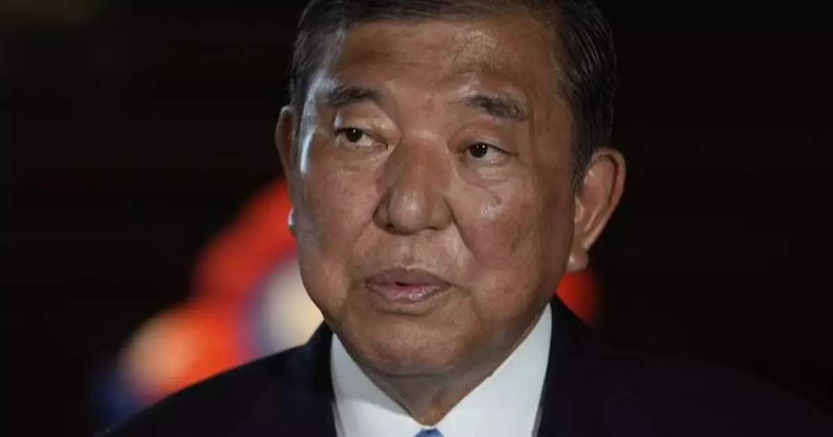 A loss for Ishiba could worsen Japan's instability in the face of US tariffs and rising prices