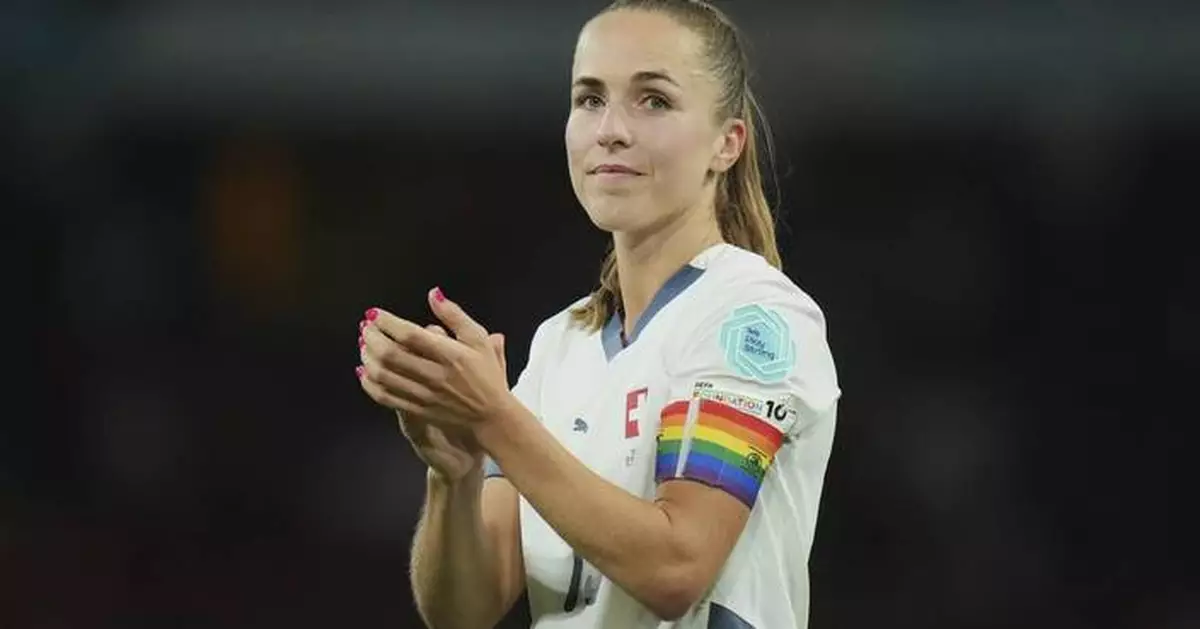 Rainbow armbands are dividing opinion at Euro 2025