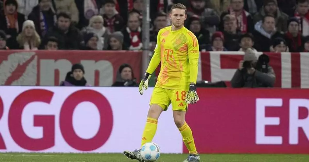 Hamburger SV signs Israel goalkeeper Daniel Peretz on loan from Bayern Munich