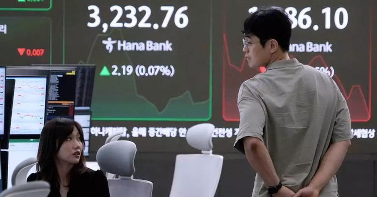 Most US stocks fall as hopes weaken for a September cut to interest rates