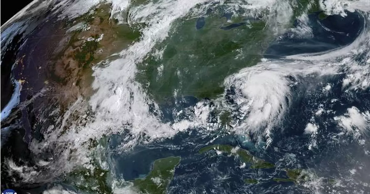 Tropical Storm Chantal forecast to bring heavy rain to the Carolinas