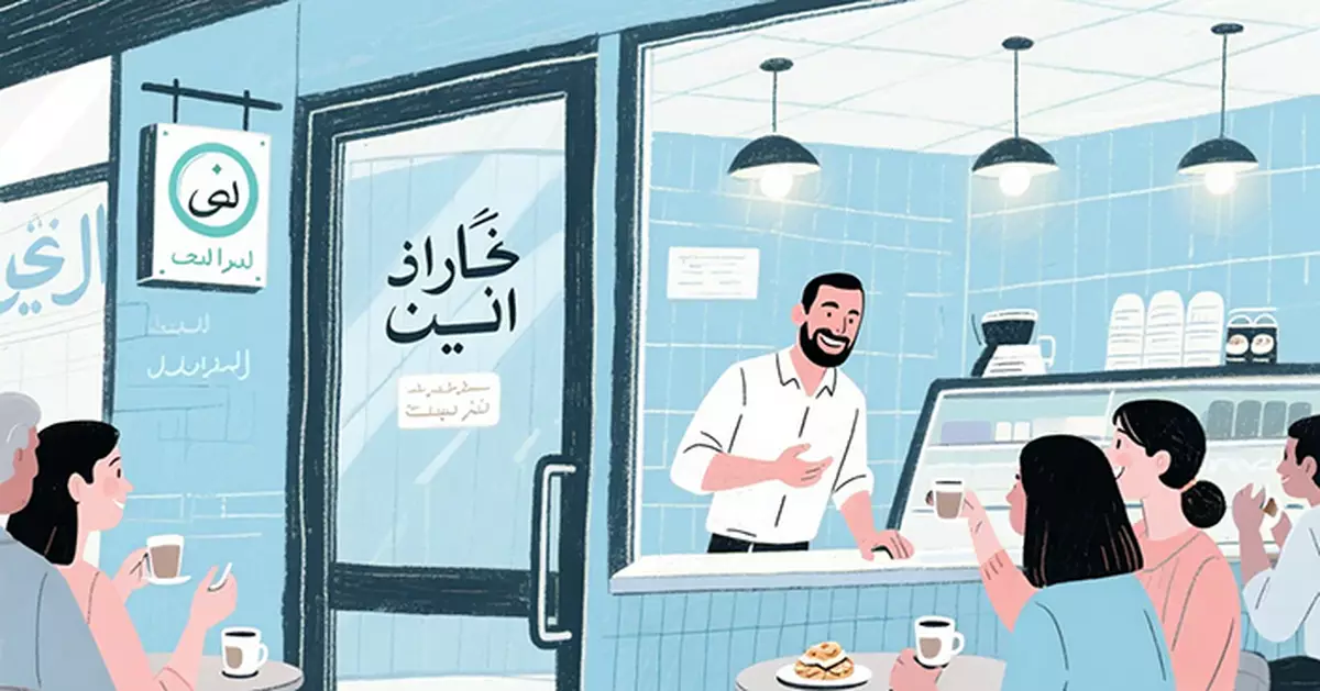 Hong Kong Promotes Halal Certification to Attract Muslim Tourists