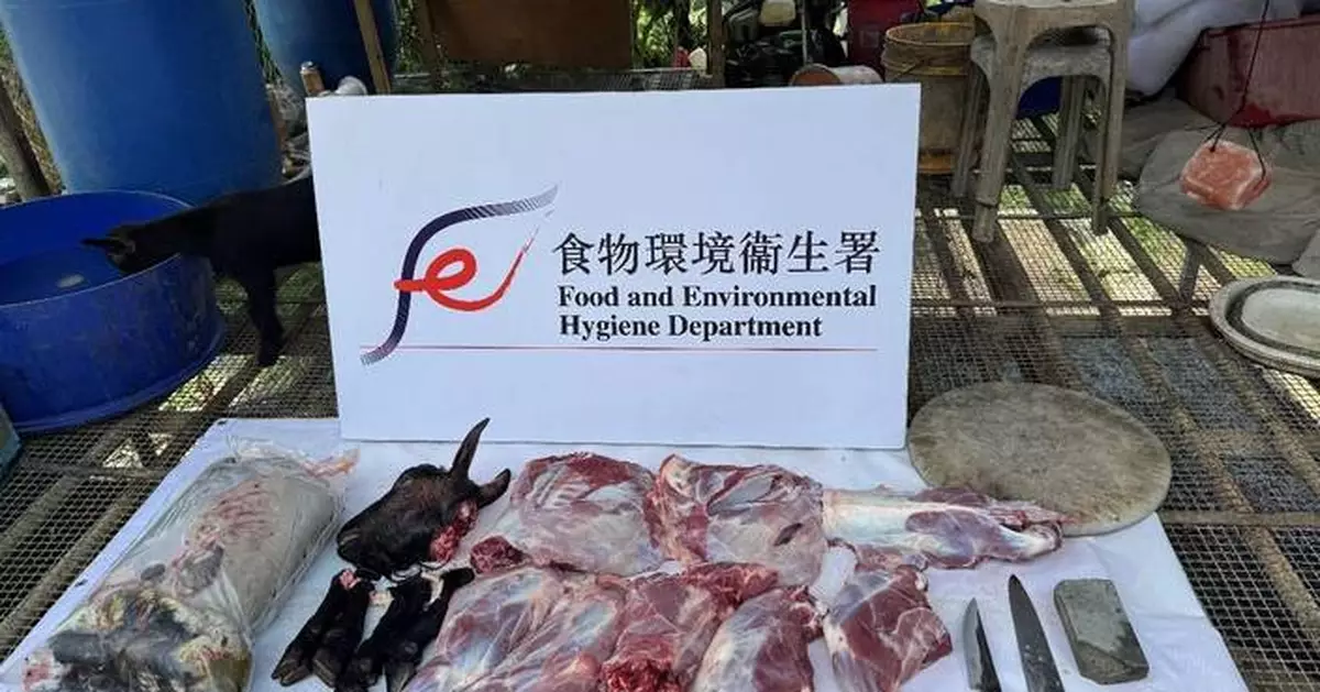 FEHD and Police Bust Illegal Goat Slaughtering Operation, Arrest One in North District