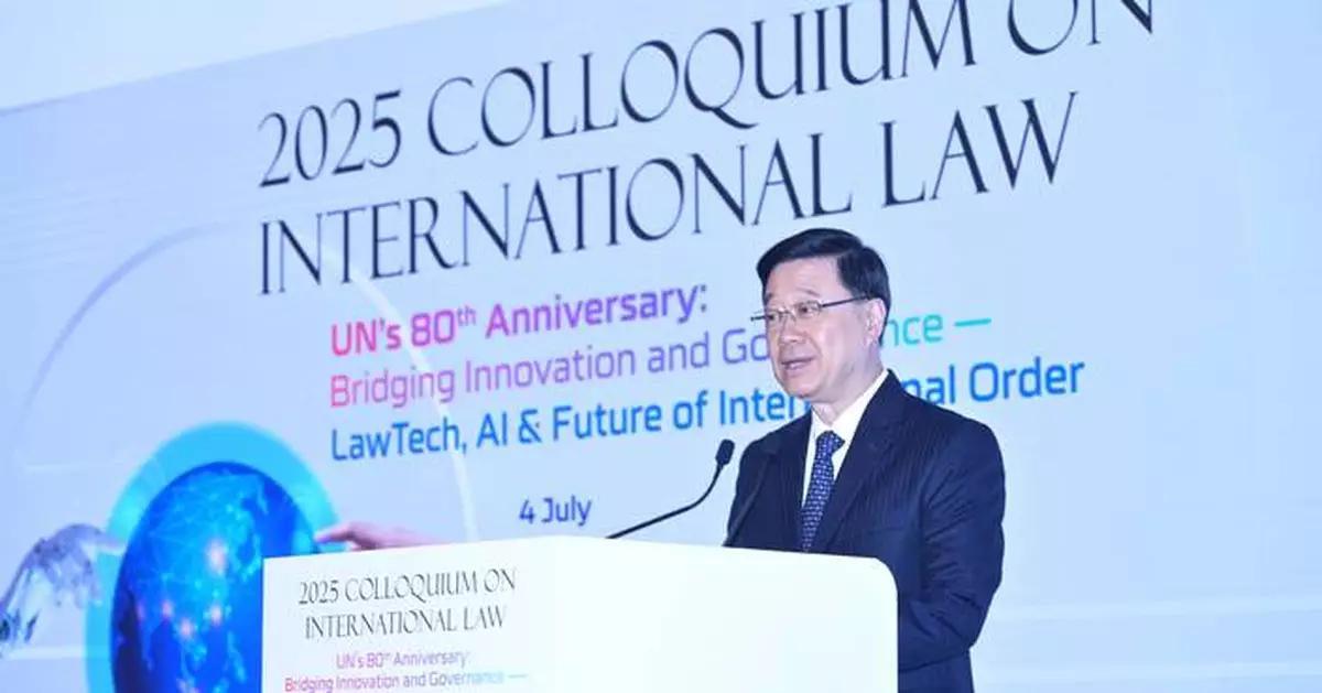 John Lee Welcomes Global Legal Leaders at 2025 International Law Colloquium in Hong Kong