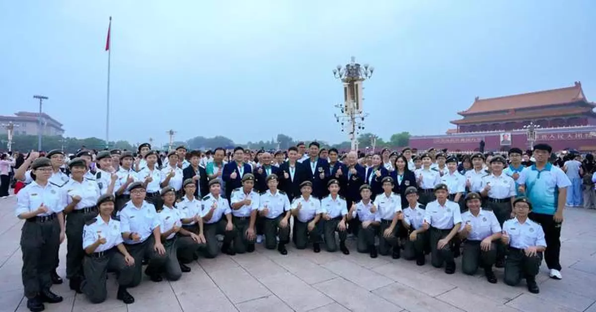 Customs YES Celebrates 80th Anniversary of Victory with Cultural Study Tour in Beijing