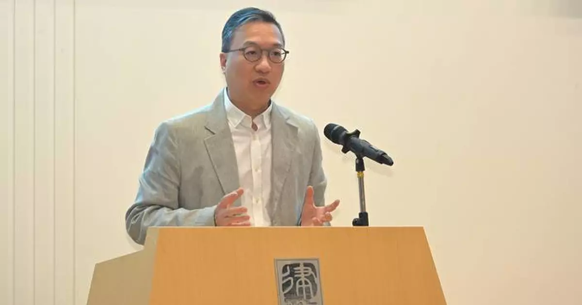 Justice Department Launches Third Phase of ROLE Stars Train-the-Leaders Programme to Promote Rule of Law Education