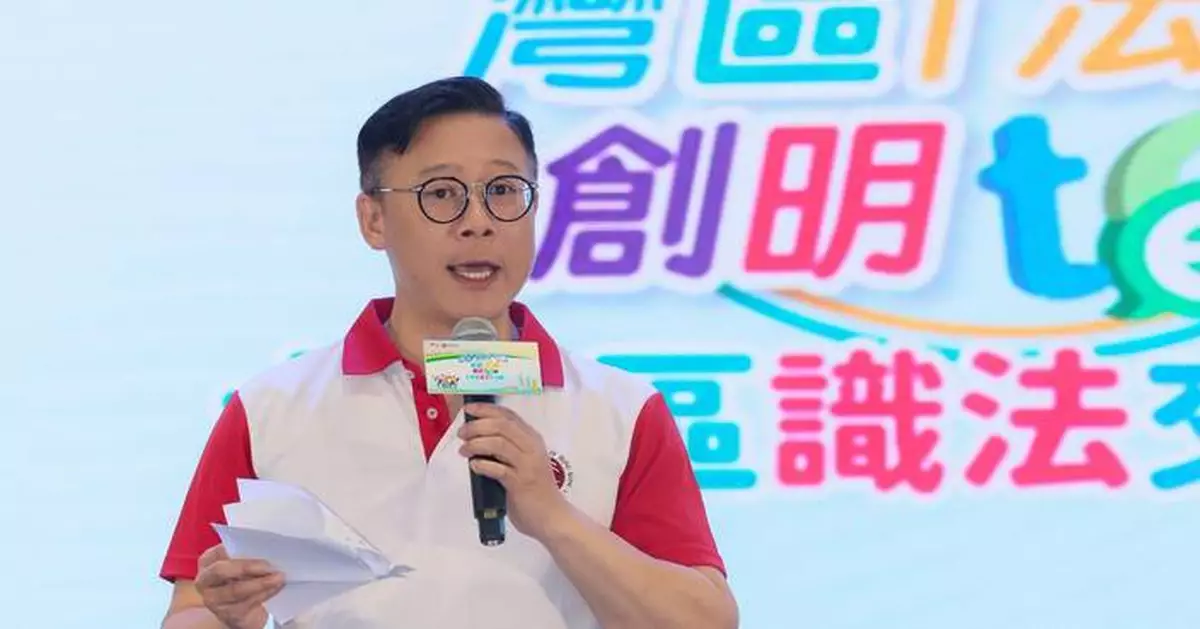 Teen Talk 2025: Empowering Youth Through Legal Cooperation and GBA Study Tour