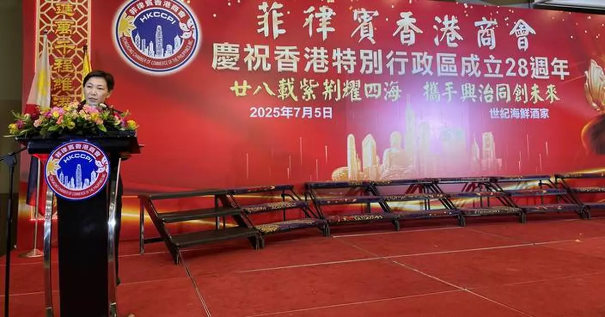 Hong Kong Celebrates 28th Anniversary with Economic Ties Strengthening in Manila Dinner Event