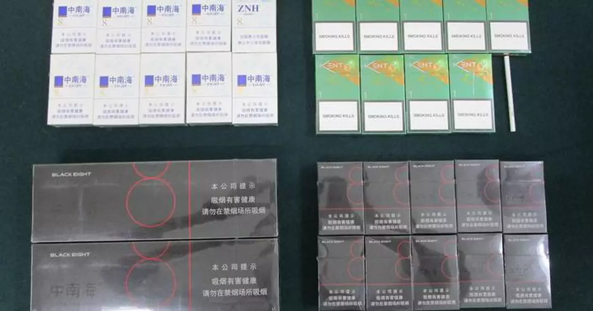 Woman Sentenced to Four Weeks for Smuggling 981 Illicit Cigarettes at Hong Kong Border
