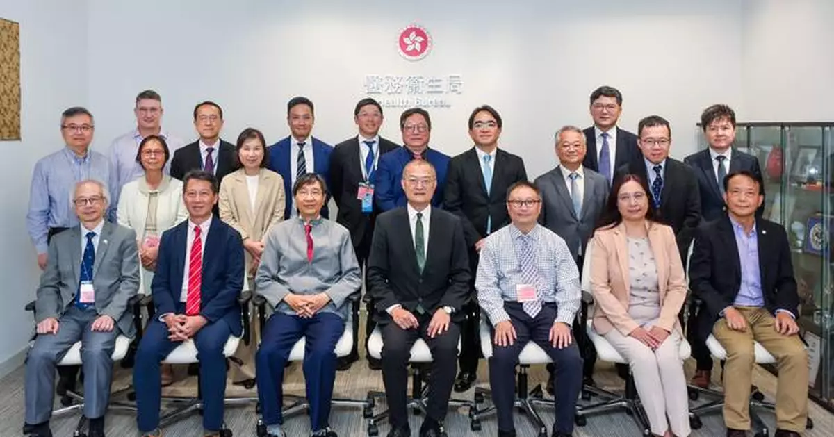 Hong Kong's Health Secretary Reviews Antimicrobial Resistance Strategies at High-Level Committee Meeting