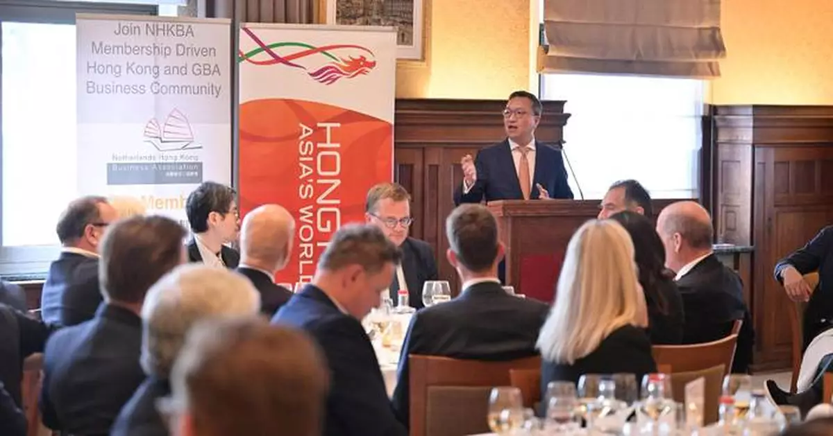 Secretary for Justice Paul Lam Affirms Hong Kong's Stability and Opportunities at Netherlands Seminar