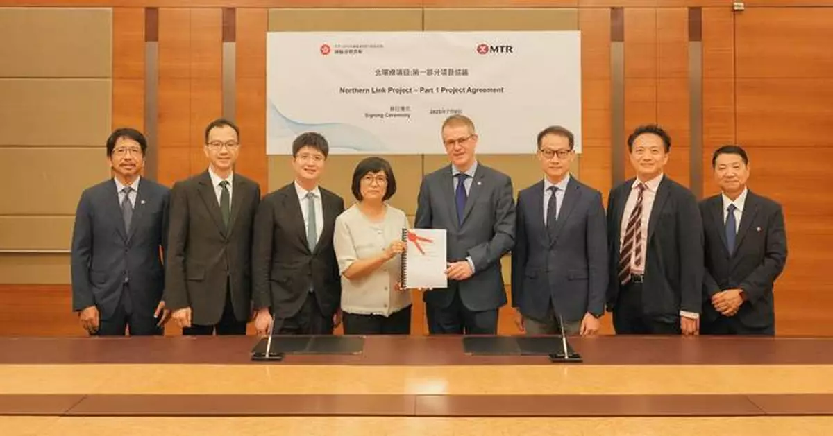 Council Approves Financial Plan for Northern Link Project, Boosting Hong Kong's Transport Infrastructure Development.