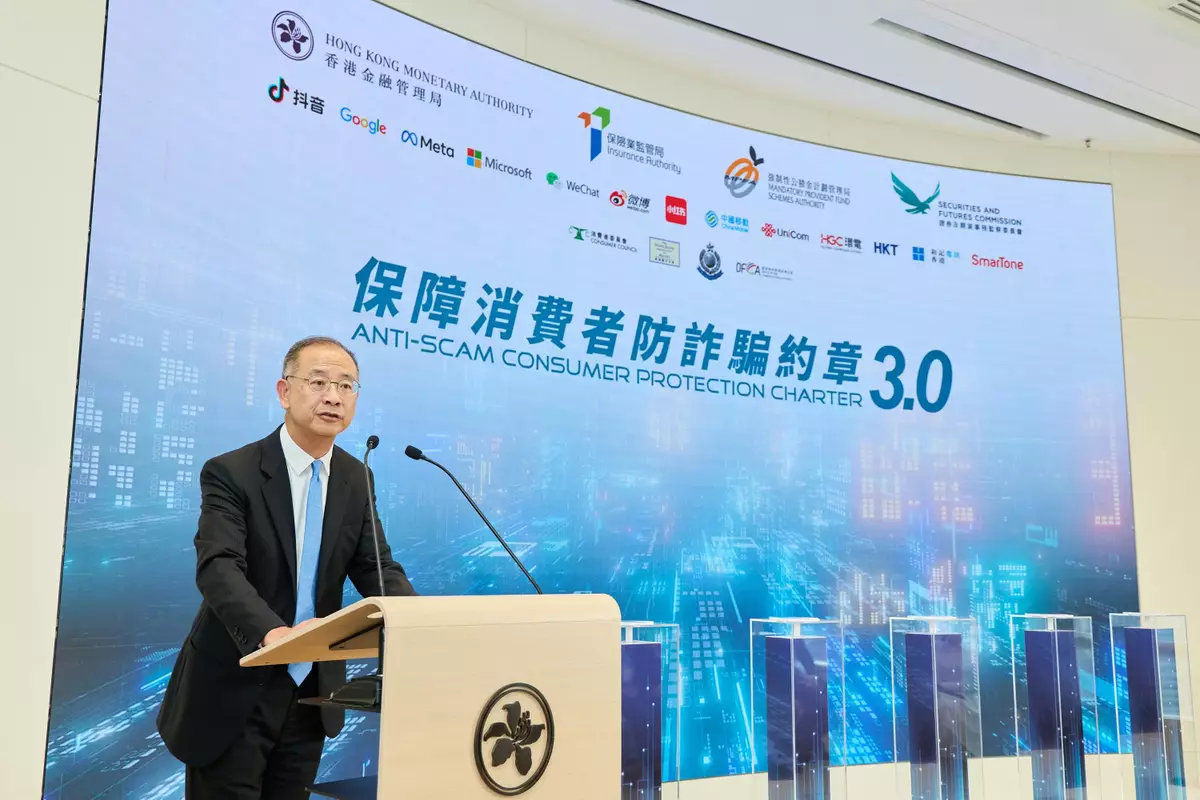 Anti-Scam Consumer Protection Charter 3.0 Source: HKSAR Government Press Releases