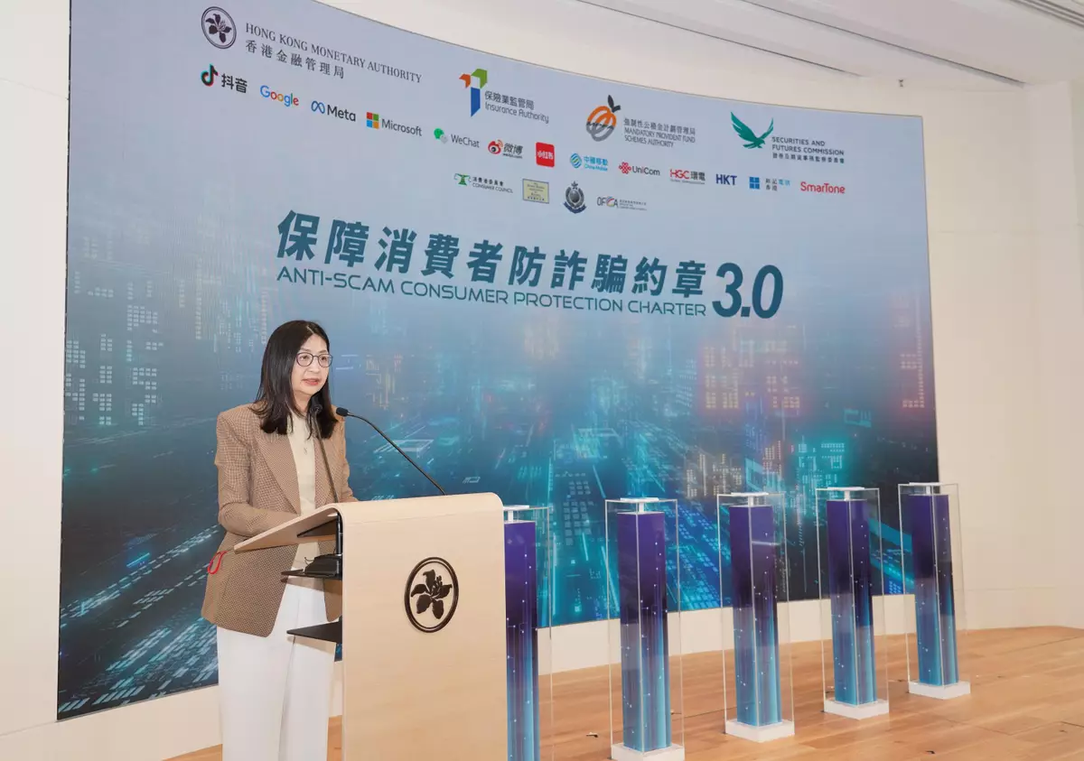 Anti-Scam Consumer Protection Charter 3.0 Source: HKSAR Government Press Releases
