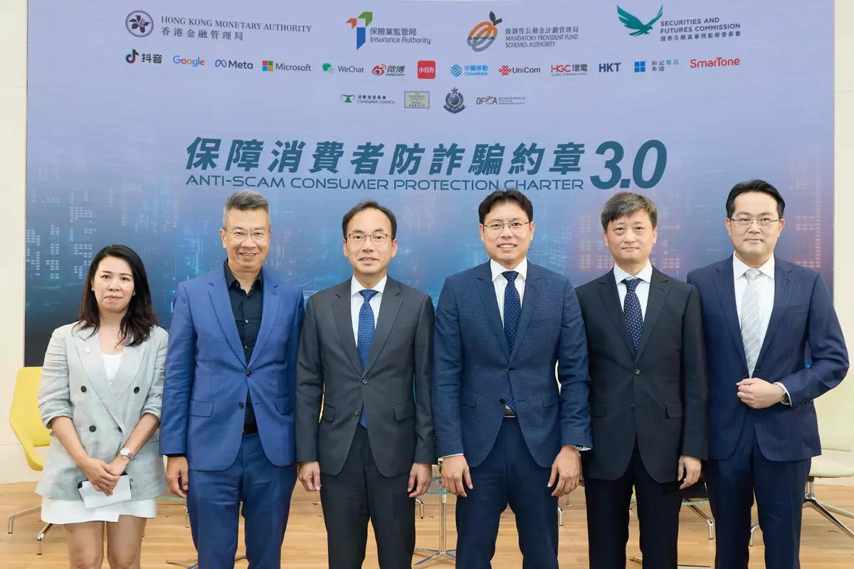 Anti-Scam Consumer Protection Charter 3.0 Source: HKSAR Government Press Releases